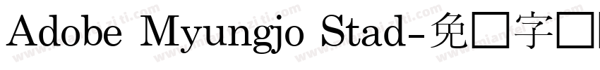 Adobe Myungjo Stad字体转换